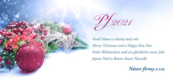 Expres novoročenka EXDLL-199 exdll-199