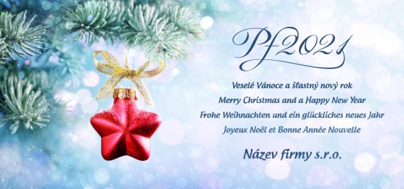 Expres novoročenka EXDLL-573 exdll-573