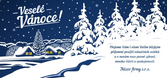 Expres novoročenka EXDLL-578 exdll-578