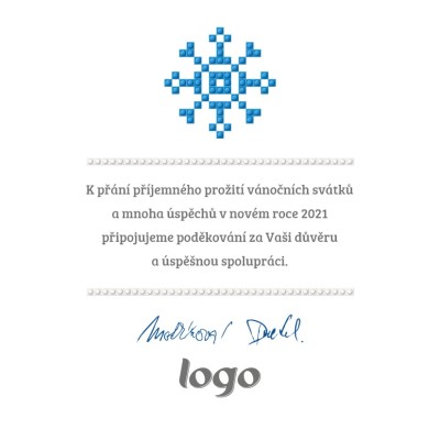 Čtvercové Vánoční přání 158