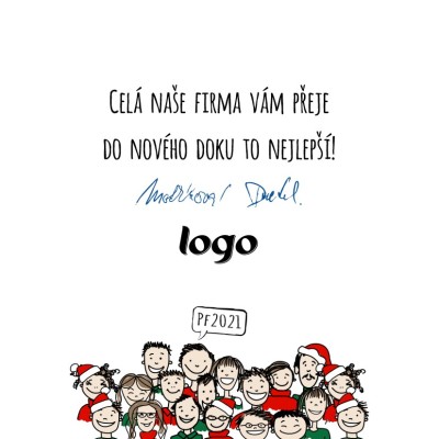 Čtvercov&eacute; V&aacute;nočn&iacute; př&aacute;n&iacute; 165