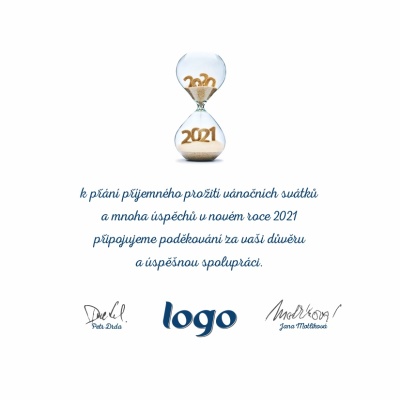 Čtvercové Vánoční přání 209