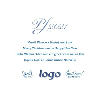 Čtvercové Vánoční přání 232