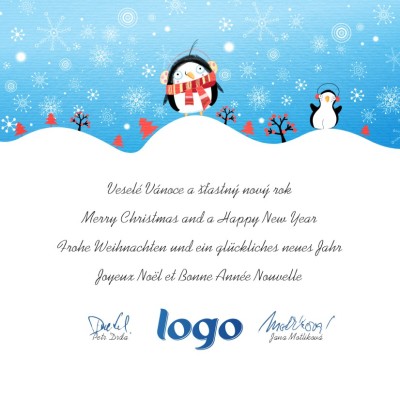 Čtvercov&eacute; V&aacute;nočn&iacute; př&aacute;n&iacute; 269